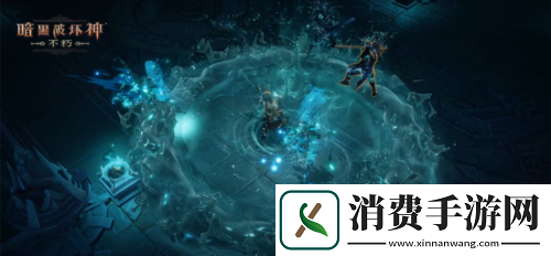 风起云涌暗黑破坏神不朽新职业雾刃明日搅动海潮