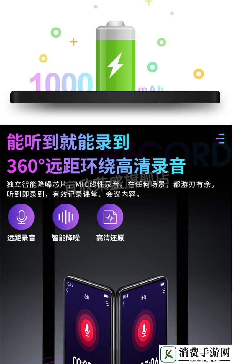 “k98s播放器”网友热议