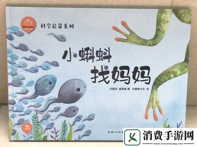 “小蝌蚪”古董级安装：笑谈“翻车”那些事儿