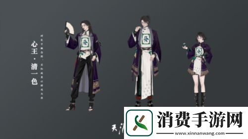 天刀手游春季资料片3月29日焕新春日江湖