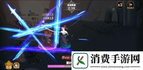 暮夜传说紫晶矿洞与BOSS试炼等你来战