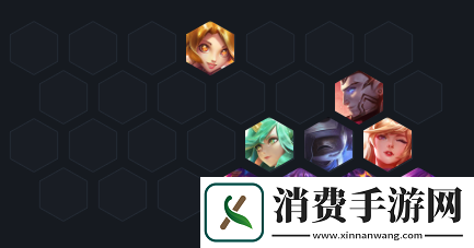 云顶之弈10.18六星守女团法阵容搭配攻略