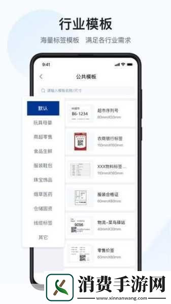 靠比较件免费下载软件大全：你知道有哪些比较靠谱的免费下载软件吗可以推荐一些好用的吗