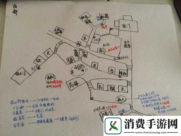侠客养成手册大理城攻略地图解析及主线任务通关指引