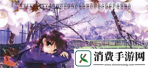 精美日产MV二线三线