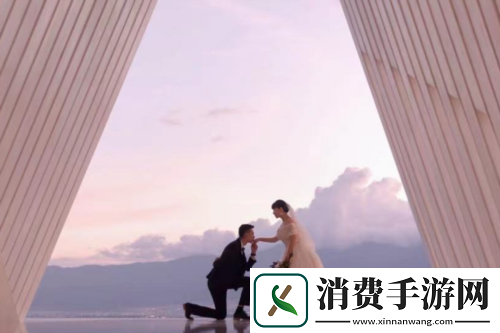 为了结婚重回天下贰老九寨玩家情定大荒