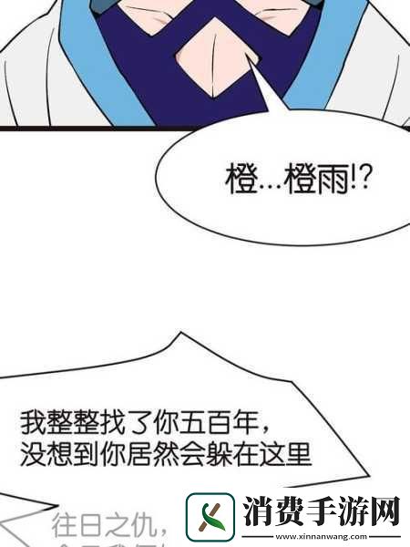 adc影视年龄确认实名认证欢迎大驾光临应用：欢迎光临ADC影视！请问您已完成年龄确认实名认证了吗