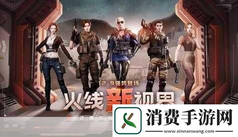 手游新视界奇葩艺术跨界手游艺术家十年粪作灵感大爆发！