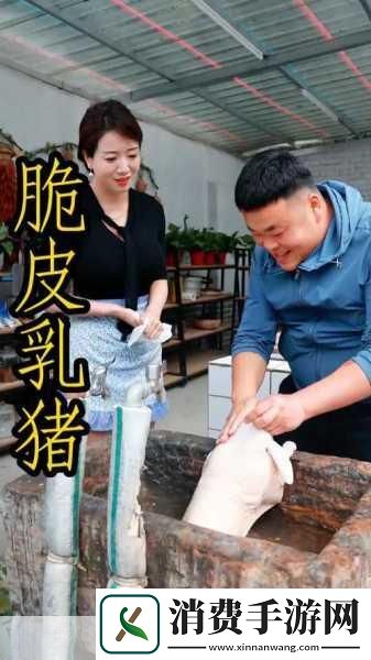 傻大壮长着驴一样的东西：傻大壮长着驴一样的东西难道他是哪个神奇动物园里的新成员吗