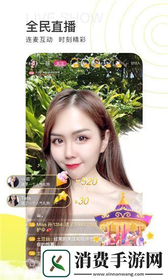 乐乐的jianying日记阅读:生活点滴与朋友情谊