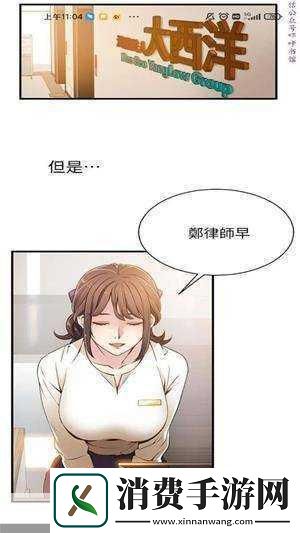 jmcomicron传送门：jmcomicron传送门的作用是什么