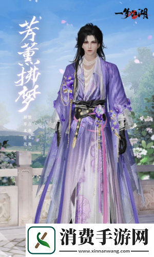 春日限定一梦江湖花朝节趣味玩法上线