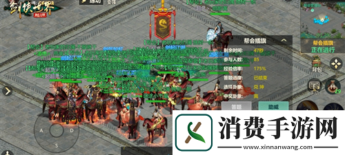 休闲党福音剑侠世界起源多种休闲玩法玩转江湖