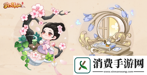 梦幻诛仙手游怀旧服震撼开服