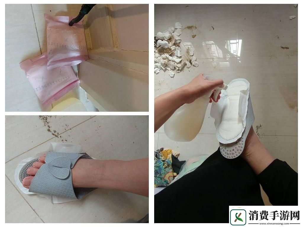 缩小的变物与厕纸的纠葛