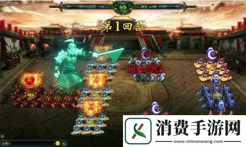 卧龙吟浅谈镇守汉中两员大将