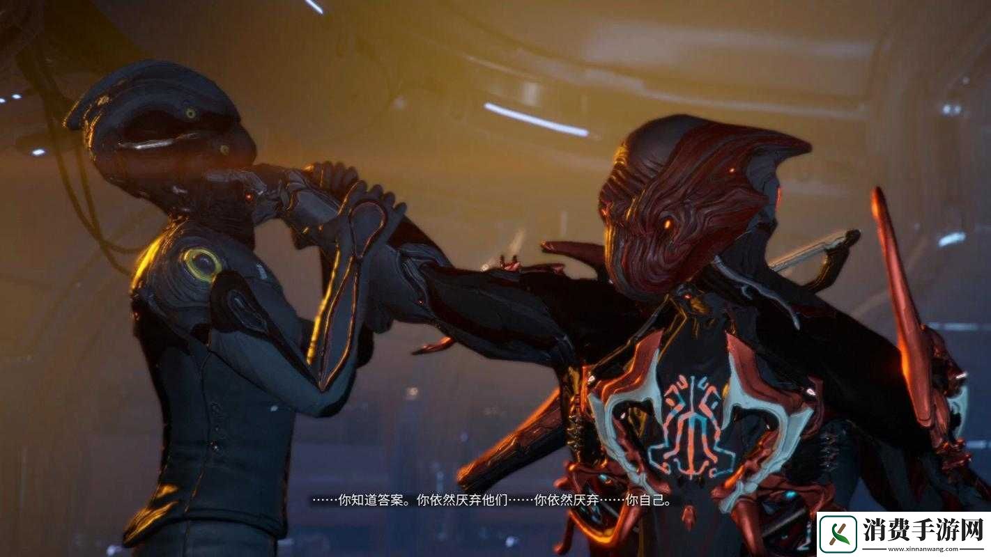 星际战甲奥金工厂的位置