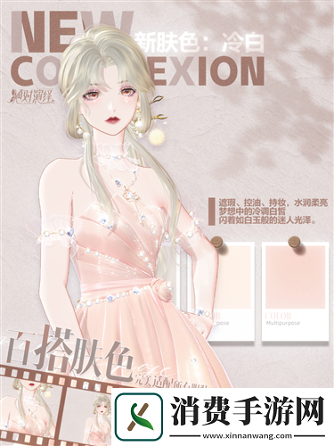 来绝对演绎和杨紫琼学习表演秘诀!