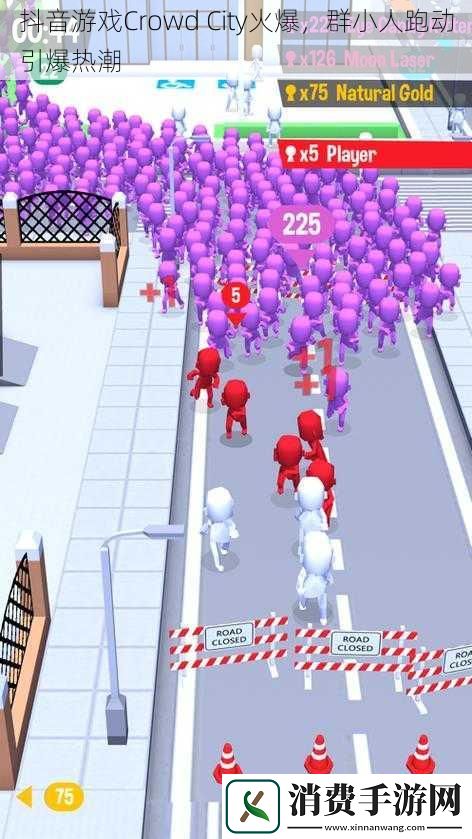 抖音游戏CrowdCity火爆群小人跑动引爆热潮