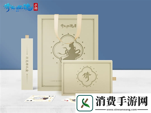 天地棋局赛事重磅回归!全新跨服分组名单出炉!