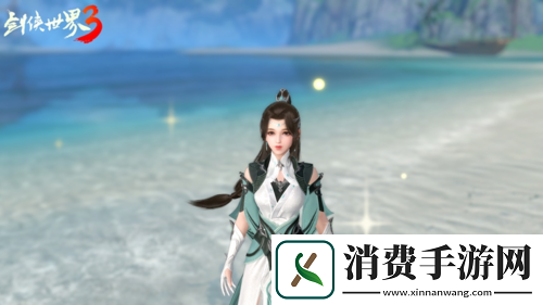 剑侠世界3受玩家认可！西山居全新国风武侠降临