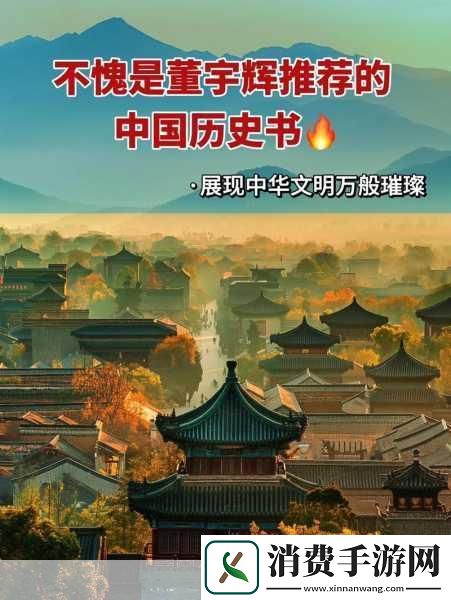 17c：当然可以！请问您想了解关于17世纪的哪方面内容呢比如历史事件、文化艺术还是科学发展呢
