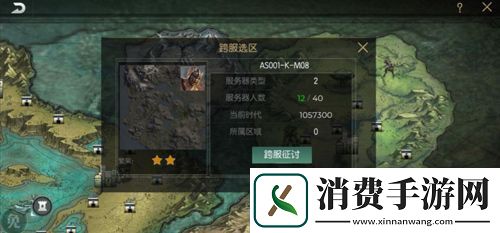 黑暗与光明手游二测展望