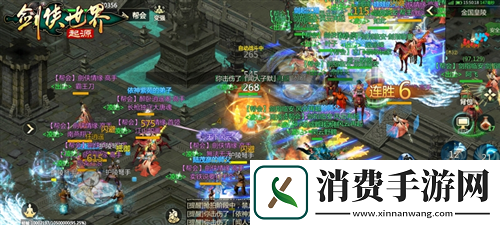 休闲党福音剑侠世界起源多种休闲玩法玩转江湖