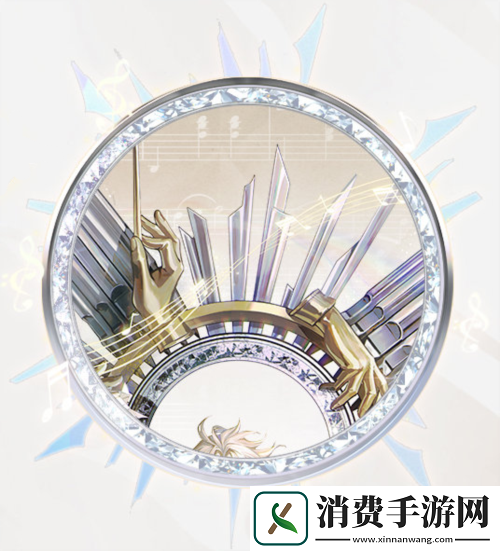 星辉协律决战平安京须佐之男全新史诗皮肤将登场