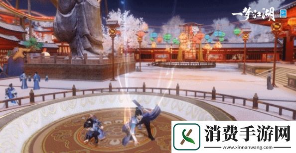 一梦江湖国风奇趣游乐园金陵奇妙会盛大开幕！