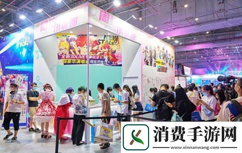 偶像梦幻祭2丰富多彩漫展之旅预约!