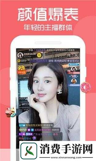 永久939W79W99W乳液：你觉得拓展永久939W79W99W乳液的使用效果如何呢
