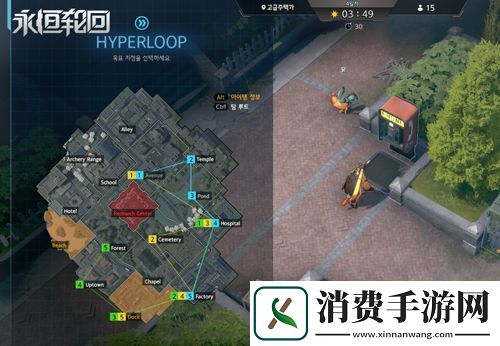 无序乱斗永恒轮回全新赛季即刻开启!