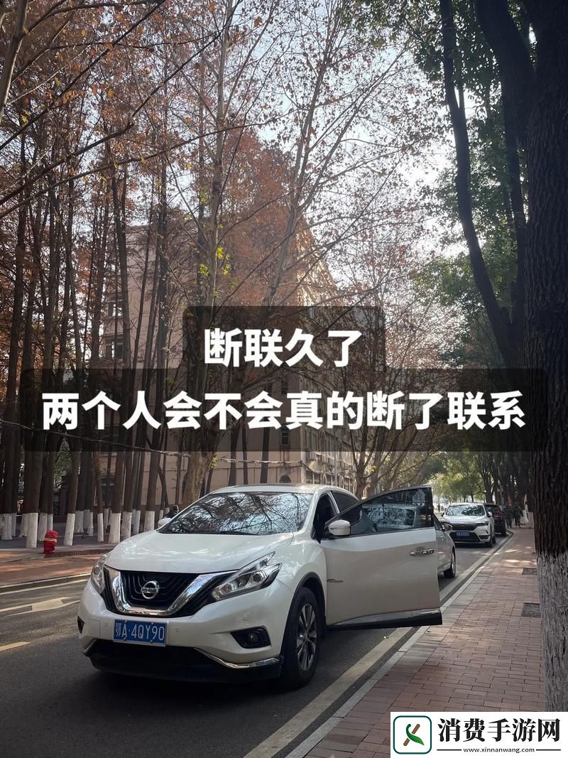 “科技界‘离离原上草’