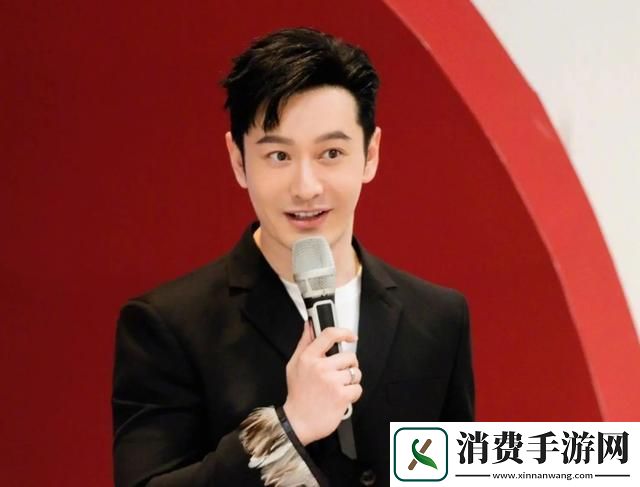 黄晓明摊上什么事儿了-惊喜不断