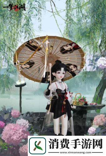 春日限定一梦江湖花朝节趣味玩法上线