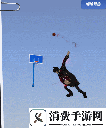 超特腥红月虎浩燃免费领全新版本引爆街头篮球