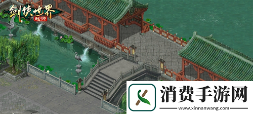 西山居剑侠世界