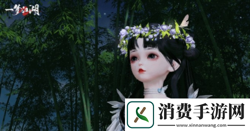 春日限定一梦江湖花朝节趣味玩法上线