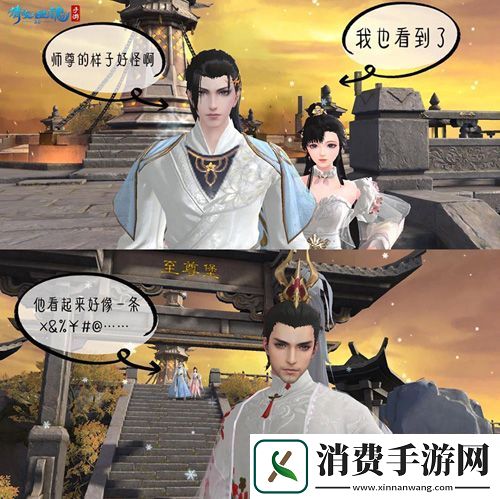 爷青回！用无间道的方式打开倩女手游宗派玩法！