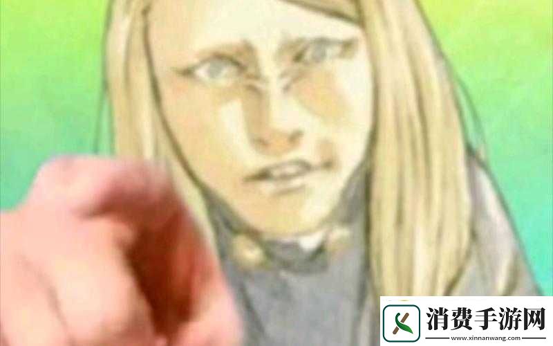 FGO日服烟雾镜表情包大赏