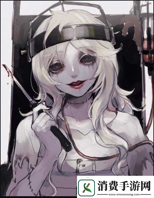 第人格新监管者