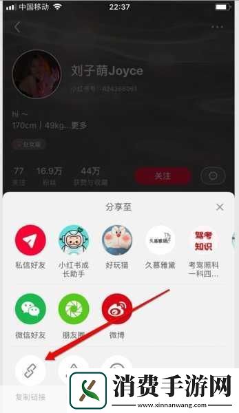 10款成品短视频app安装：你想试试哪些短视频APP呢比如抖音、快手、小红书等哪款最吸引你呢