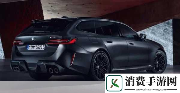 独家揭秘！宝马M5旅行版谍照灵感碰撞手游新纪元加速启程