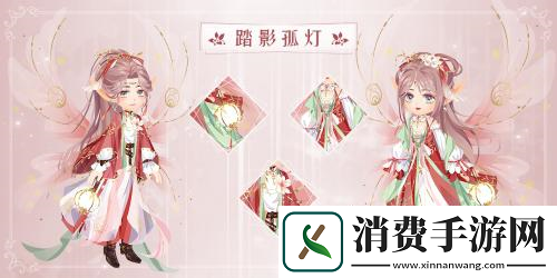 小花仙手游3周年版本今日曝光!专属套装将上线