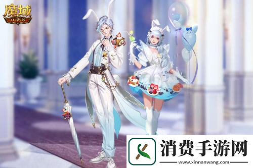 你的浪漫由魔域口袋版承包甜蜜惊喜大放送