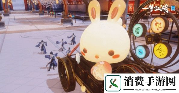 一梦江湖国风奇趣游乐园金陵奇妙会盛大开幕！