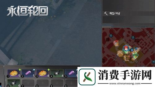 无序乱斗永恒轮回全新赛季即刻开启!