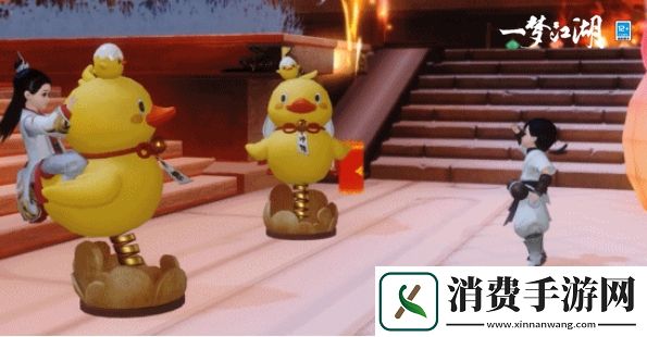 一梦江湖国风奇趣游乐园金陵奇妙会盛大开幕！