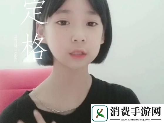 福建兄妹的超能暑假